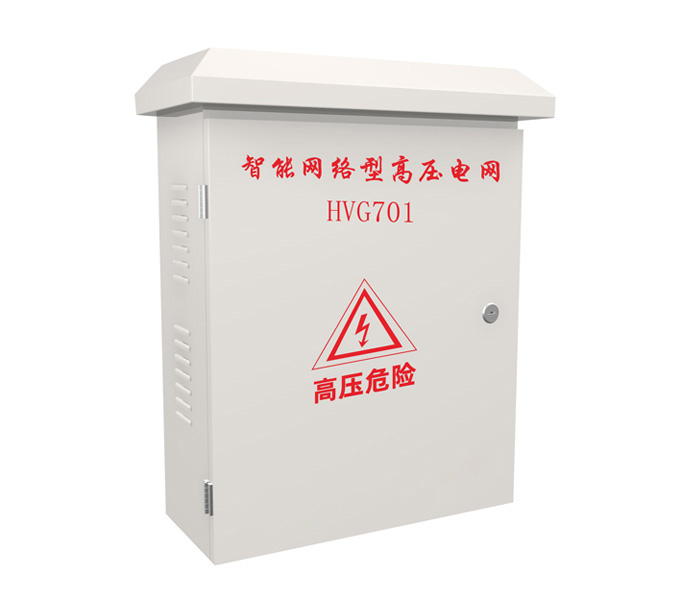 高压电网 HVG701雷火在线官网网络高压电网探测器